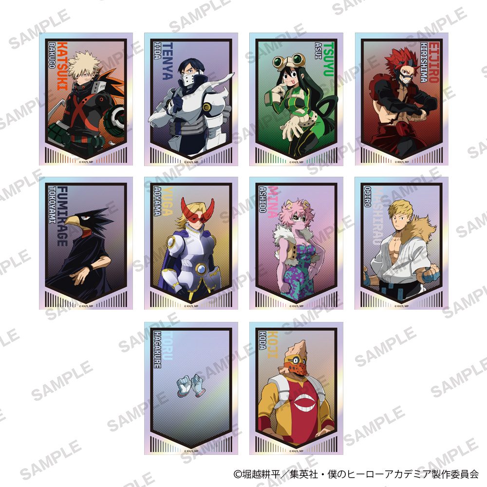 僕のヒーローアカデミア オーロラアクリルカード Vol.2 ("My Hero Academia" Aurora Acrylic Card Vol. 2)