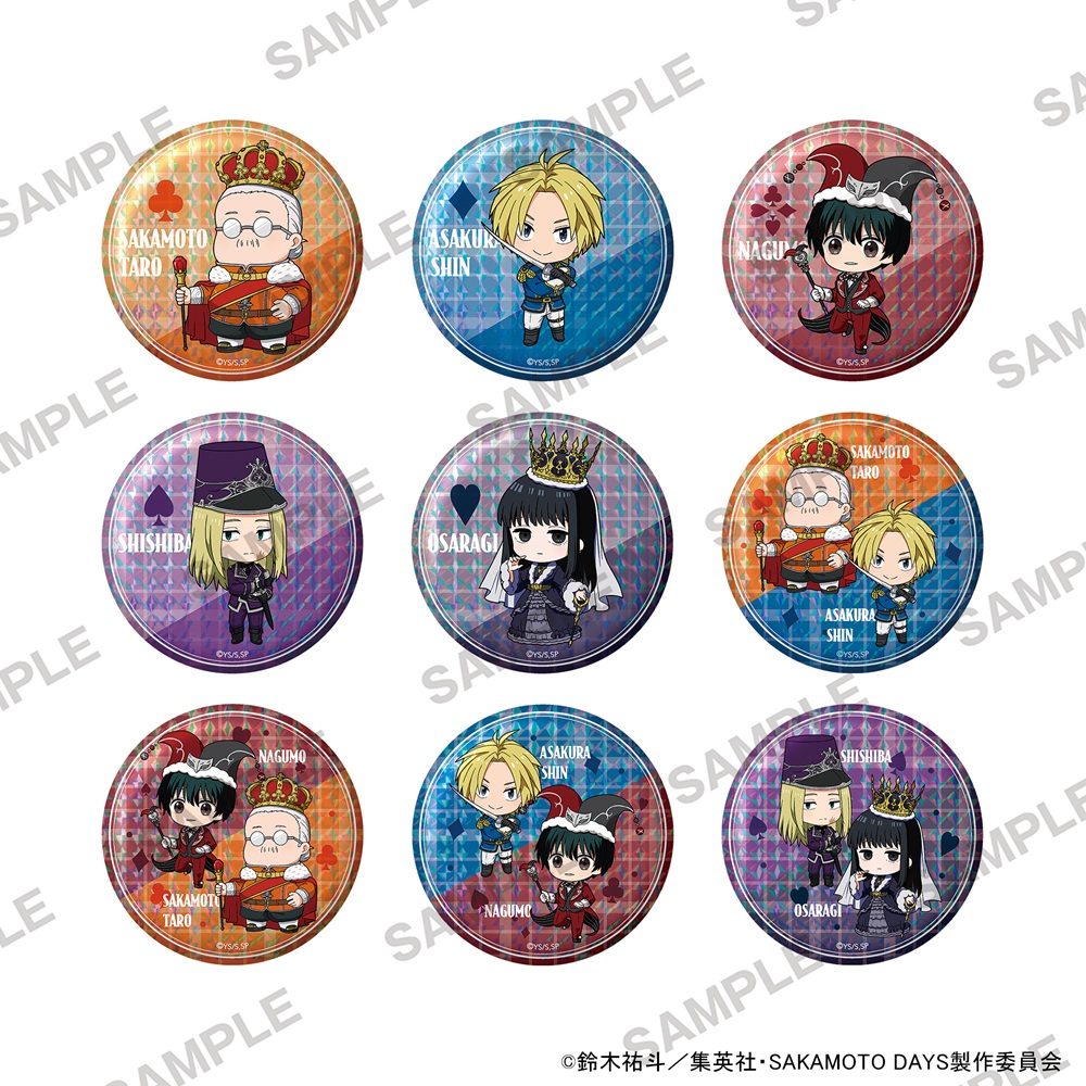 SAKAMOTO DAYS きらきら缶バッジコレクション トランプ(ミニ)Ver. ("Sakamoto Days" Kirakira Can Badge Collection Playing Cards (Mini) Ver.)