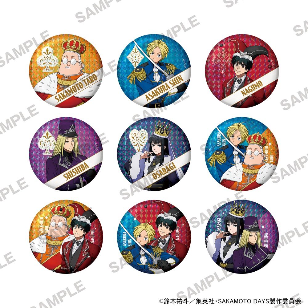 SAKAMOTO DAYS きらきら缶バッジコレクション トランプVer. ("Sakamoto Days" Kirakira Can Badge Collection Playing Cards Ver.)