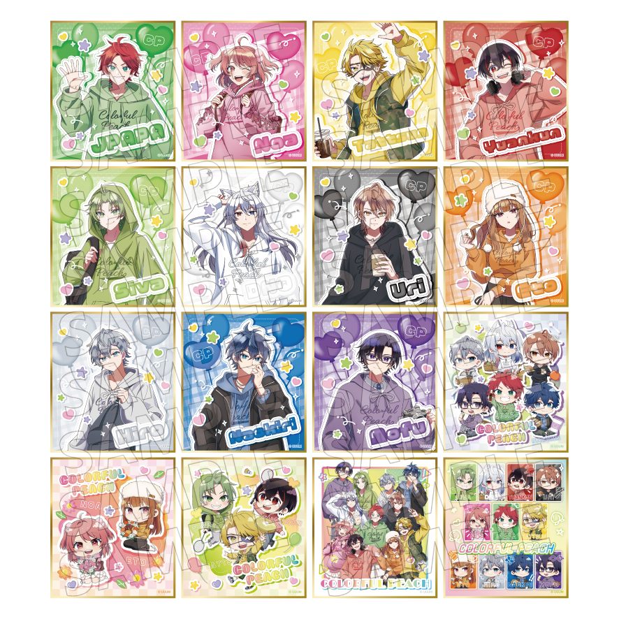 カラフルピーチ 色紙コレクション からぴちピクニック (Colorful Peach Shikishi Collection Karapichi Picnic)