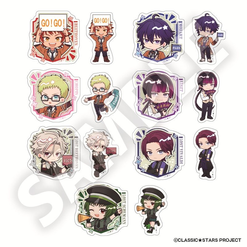 クラシック★スターズ トレーディングフレフレンズステッカー(1パック2枚入り) ("CLASSIC STARS" Trading Furefriends Sticker (2 Pieces per Pack))