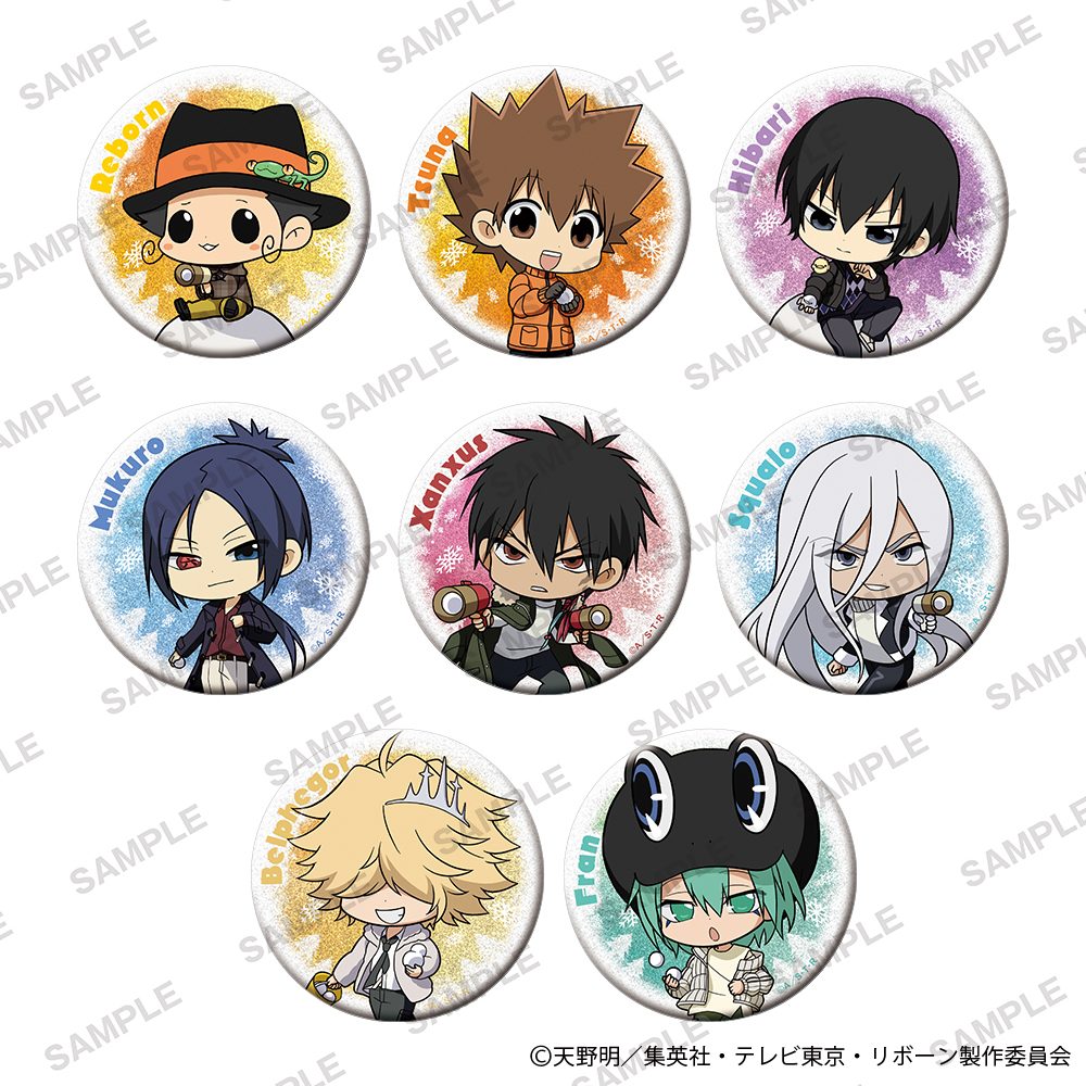 家庭教師ヒットマンREBORN! キラキラ缶バッジコレクション ミニ 雪バトルVer. ("Reborn!" Kirakira Can Badge Collection Mini Snow Battle Ver.)