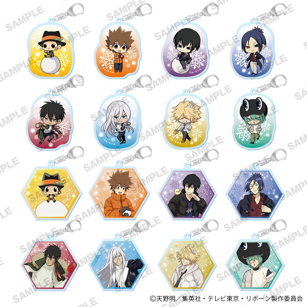 家庭教師ヒットマンREBORN! トレーディングアクリルキーホルダー 雪バトルVer. ("Reborn!" Trading Acrylic Key Chain Snow Battle Ver.)