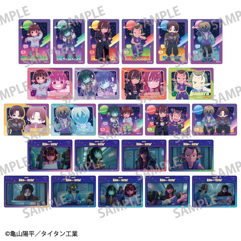 銀河特急 ミルキー☆サブウェイ Picharm ("MILKY SUBWAY THE GALACTIC LIMITED EXPRESS" Picharm)