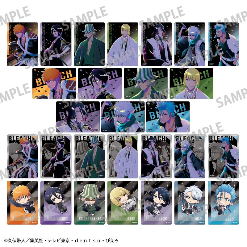 BLEACH 千年血戦篇 Picharm おっこち&カミアニTOUCH ("Bleach: Thousand-Year Blood War" Picharm Okkochi & KamiAni TOUCH)