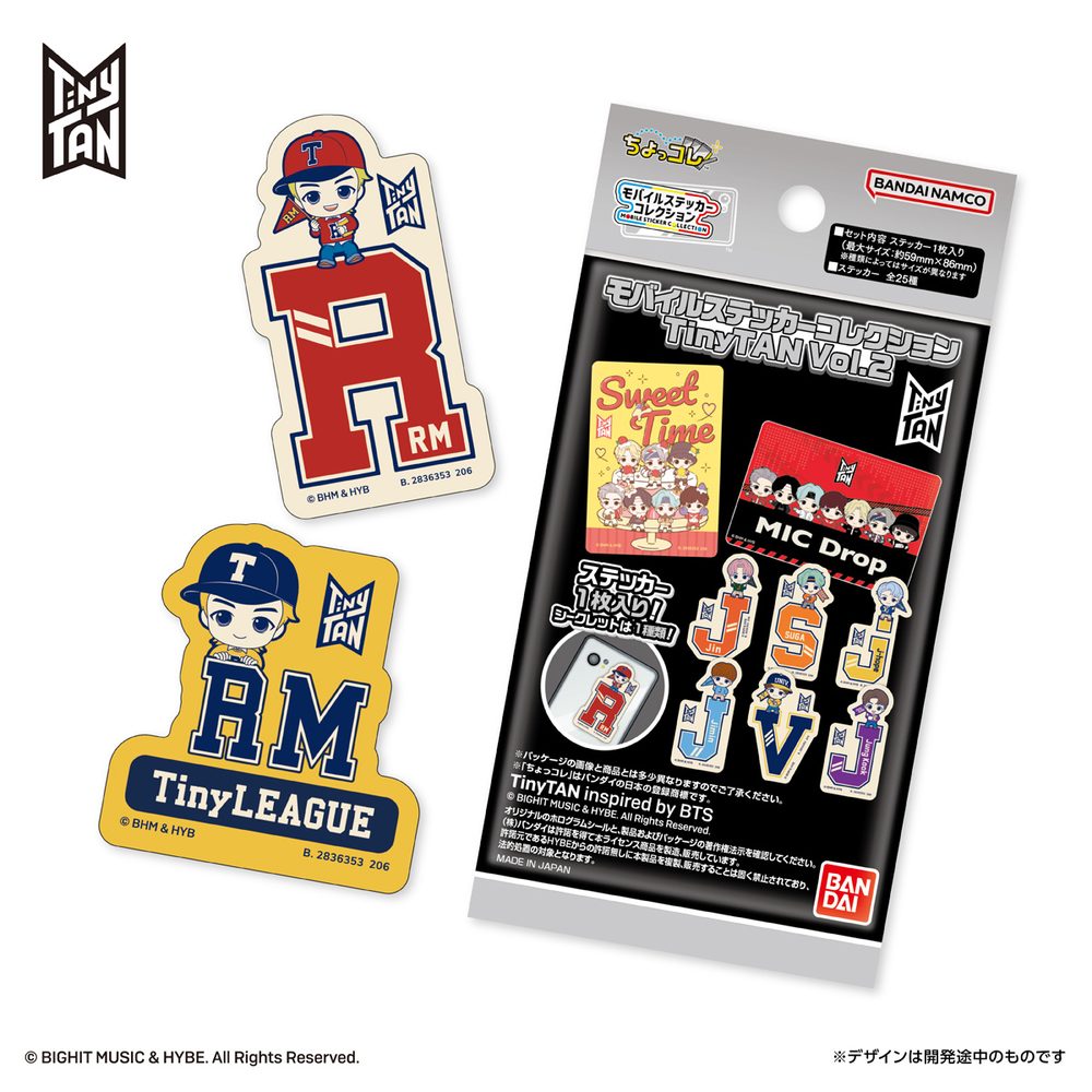 モバイルステッカーコレクション TinyTAN Vol.2 (Mobile Sticker Collection TinyTAN Vol. 2)