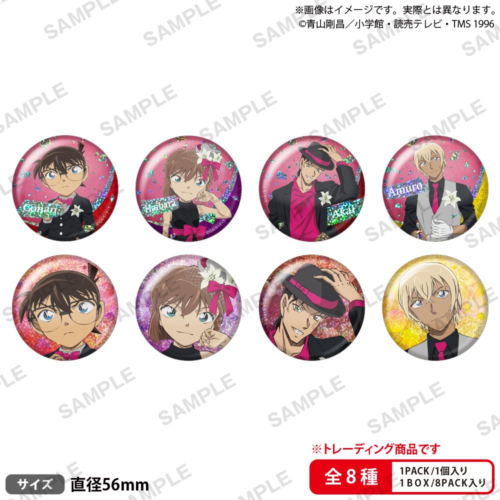 名探偵コナン トレーディングホログラム缶バッジ ブラウスタイル ReカラーVer. ("Detective Conan" Trading Hologram Can Badge Blau Style Re Color Ver.)