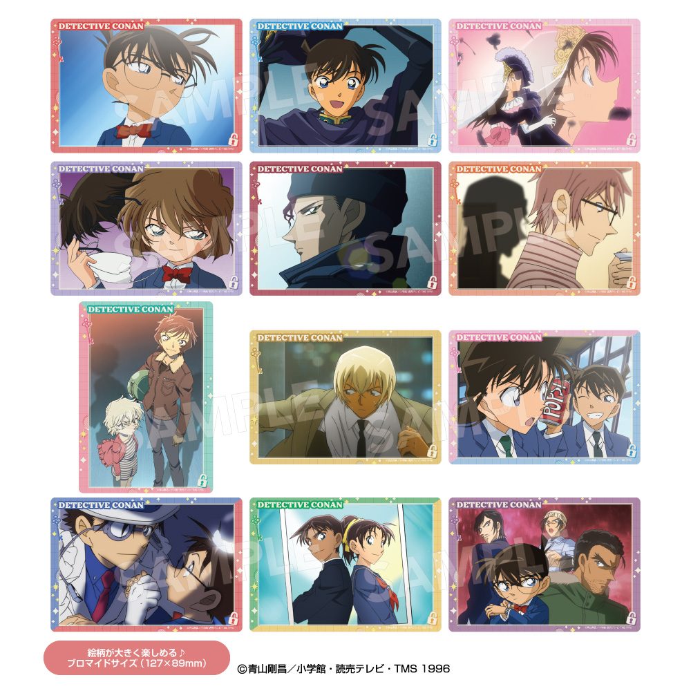 名探偵コナン トレーディングビッグクリアカード OPカットコレクション ("Detective Conan" Trading Big Clear Card Opening Cut Collection)