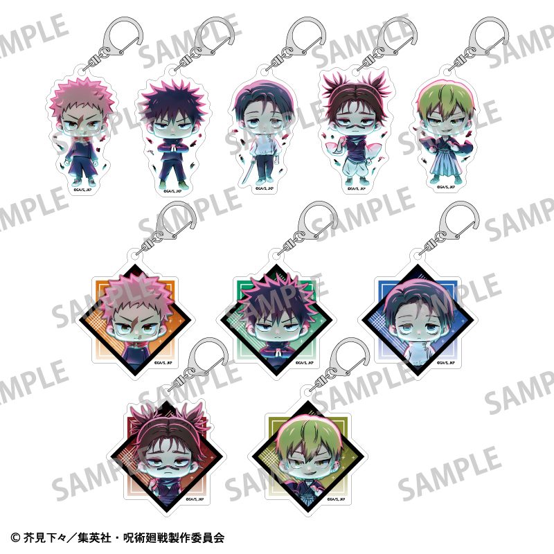 呪術廻戦 トレーディングアクリルキーホルダー ("Jujutsu Kaisen" Trading Acrylic Key Chain)