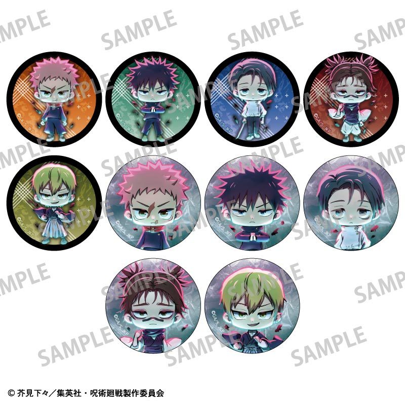 呪術廻戦 トレーディング缶バッジ ("Jujutsu Kaisen" Trading Can Badge)