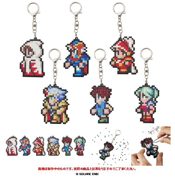 ファイナルファンタジー ピクセルリマスター ビルドチャームコレクション Vol.1 ("Final Fantasy" Pixel Remaster Build Charm Collection Vol. 1)