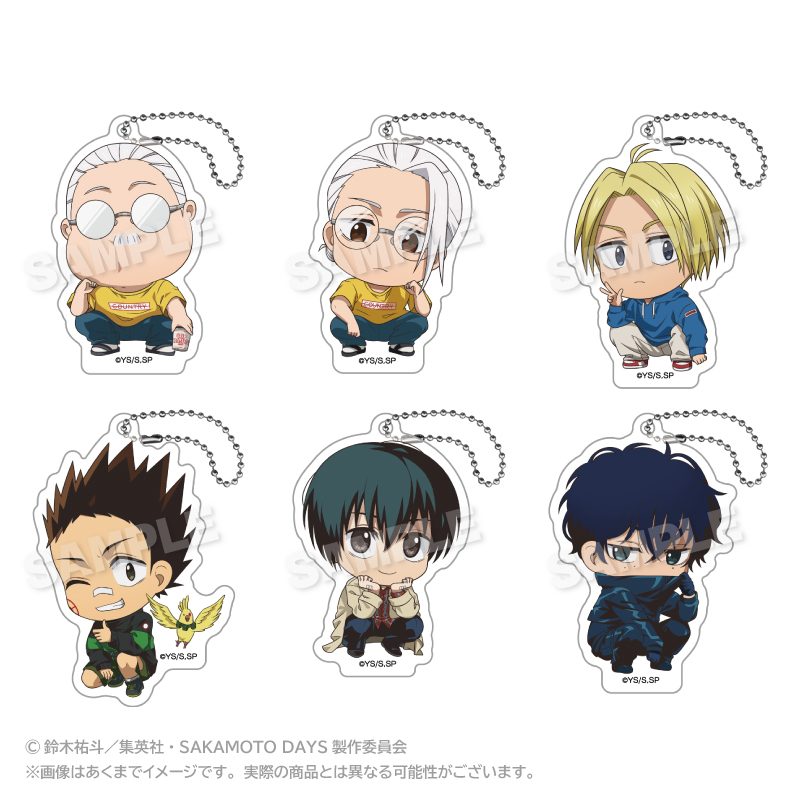 SAKAMOTO DAYS トレーディングミニキャラアクリルキーホルダー しゃがみこみVer. ("Sakamoto Days" Trading Mini Character Acrylic Key Chain Crouching Ver.)