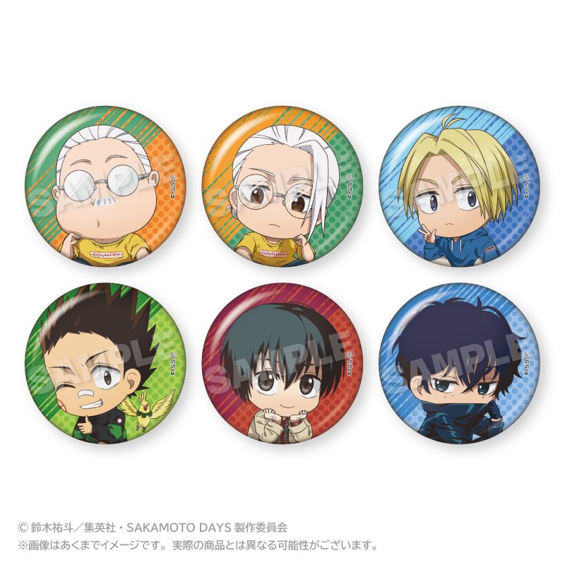 SAKAMOTO DAYS トレーディングミニキャラ缶バッジ しゃがみこみVer. ("Sakamoto Days" Trading Mini Character Can Badge Crouching Ver.)