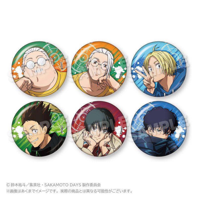 SAKAMOTO DAYS トレーディング缶バッジ しゃがみこみVer. ("Sakamoto Days" Trading Can Badge Crouching Ver.)