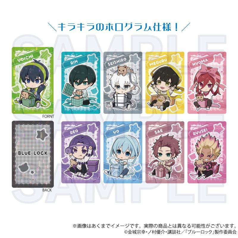 ブルーロック トレーディングホログラムカード プレゼントリボンVer. ("Blue Lock" Trading Hologram Card Present Ribbon Ver.)