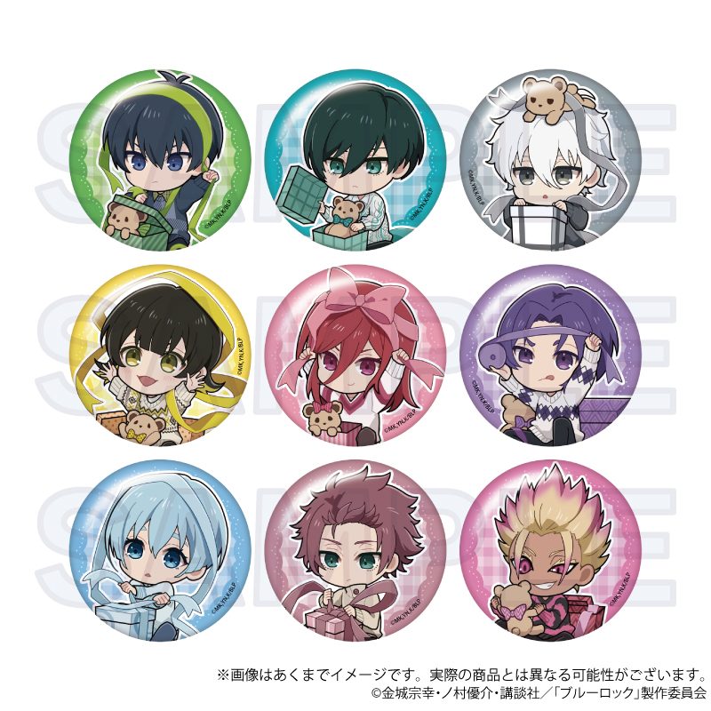 ブルーロック トレーディング缶バッジ プレゼントリボンVer. ("Blue Lock" Trading Can Badge Present Ribbon Ver.)