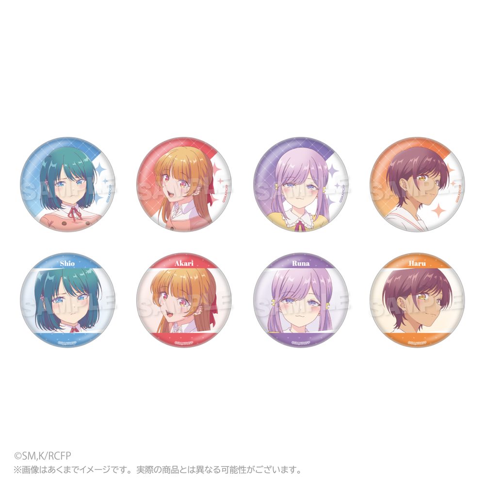 幼馴染とはラブコメにならない トレーディング缶バッジ ("You Can't Be In a Rom-Com with Your Childhood Friends!" Trading Can Badge)