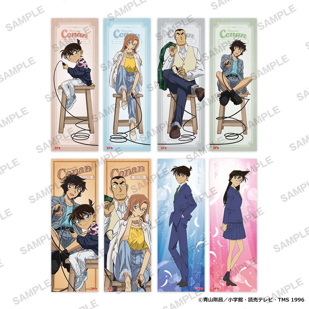 名探偵コナン ポス×ポスコレクション Vol.14 ("Detective Conan" Pos x Pos Collection Vol. 14)