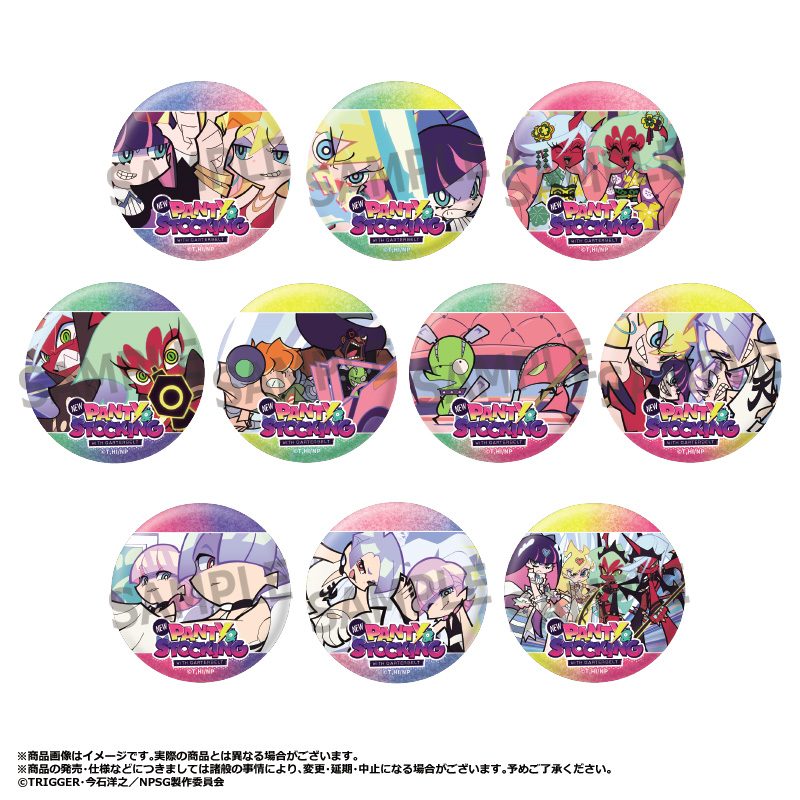 New PANTY & STOCKING with GARTERBELT トレーディンググリッター缶バッジ ("New Panty & Stocking with Garterbelt" Trading Glitter Can Badge)