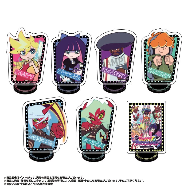 New PANTY & STOCKING with GARTERBELT トレーディングミニアクリルスタンド ("New Panty & Stocking with Garterbelt" Trading Mini Acrylic Stand)