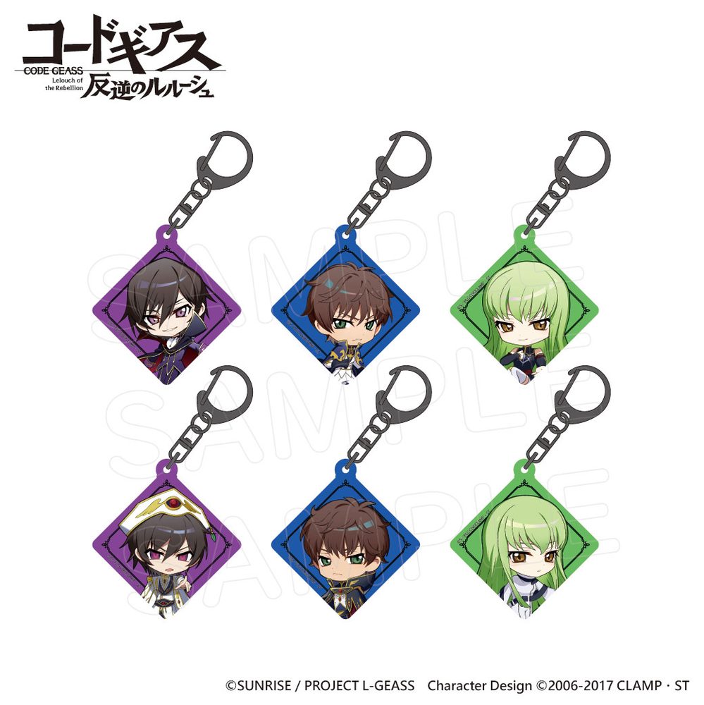 コードギアス 反逆のルルーシュ トレーディングアクリルキーホルダー ("Code Geass Lelouch of the Rebellion" Trading Acrylic Key Chain)
