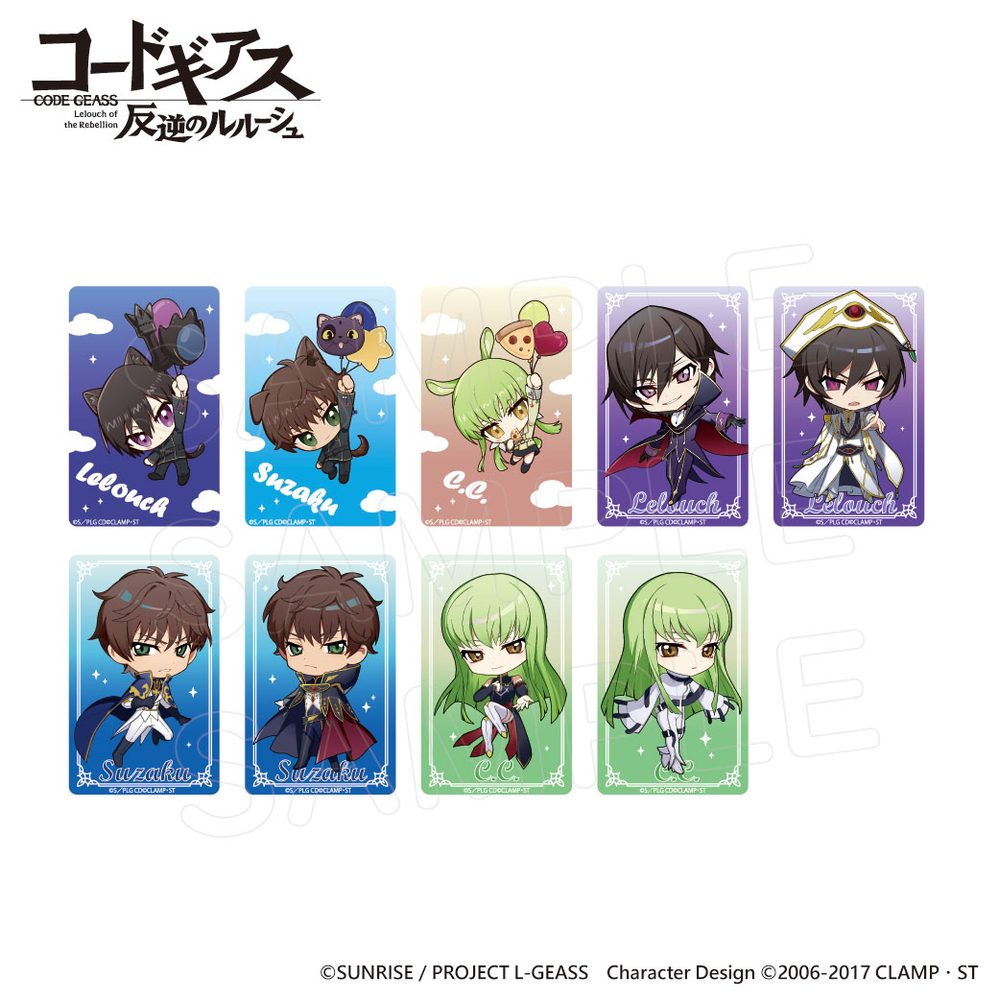 コードギアス 反逆のルルーシュ トレーディングクリアカード ("Code Geass Lelouch of the Rebellion" Trading Clear Card)