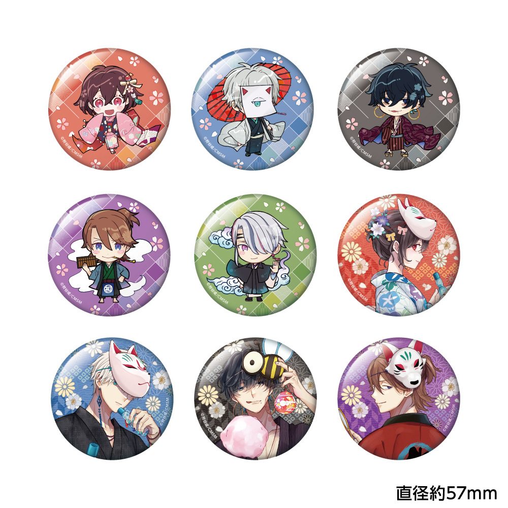 みにくい遊郭の子 トレーディング缶バッジ ("Ugly Duckling of the Entertainment District" Trading Can Badge)