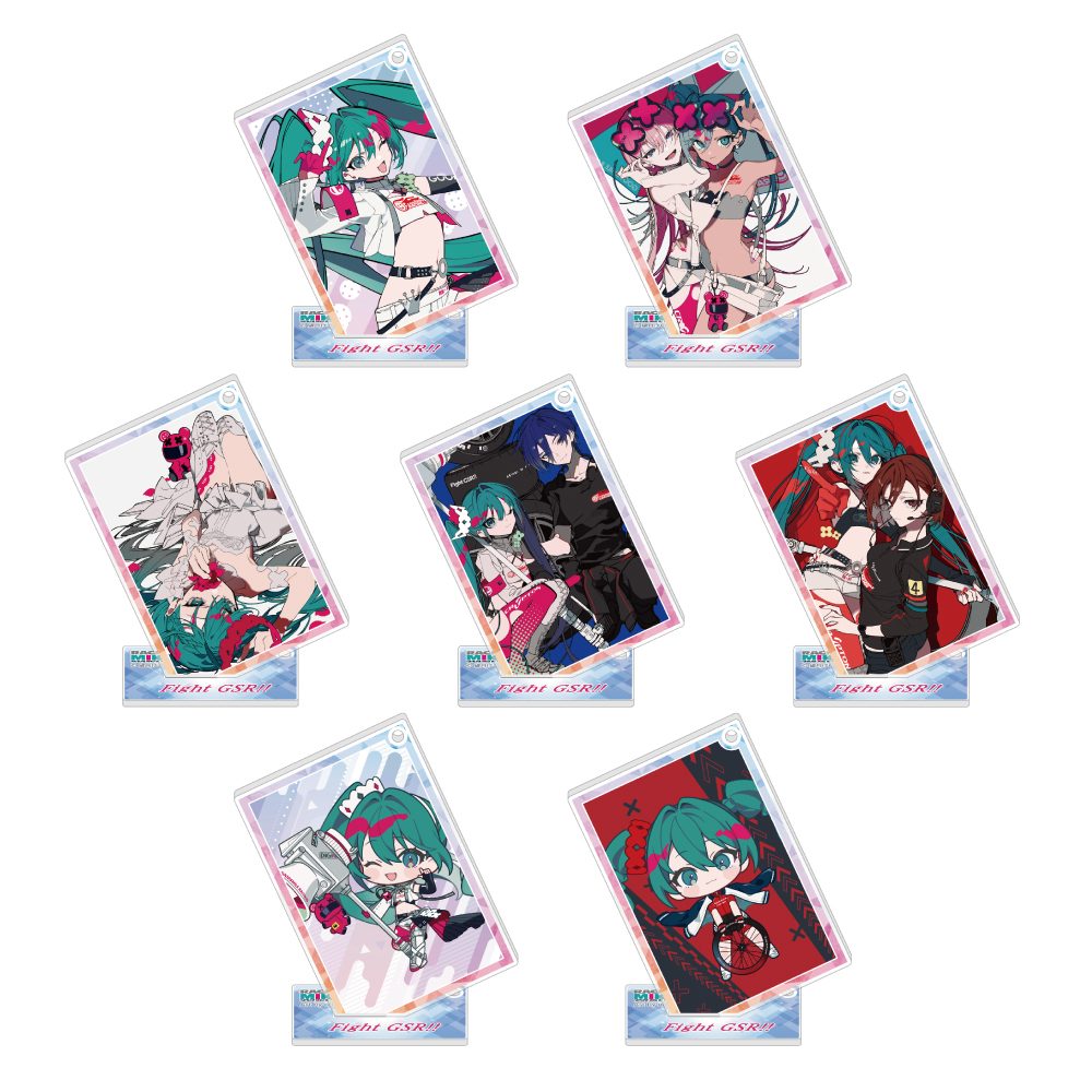 レーシングミク 2025Ver. トレーディングアクリルスタンドキーホルダー Vol.2 (Racing Miku 2025 Ver. Trading Acrylic Stand Key Chain Vol. 2)