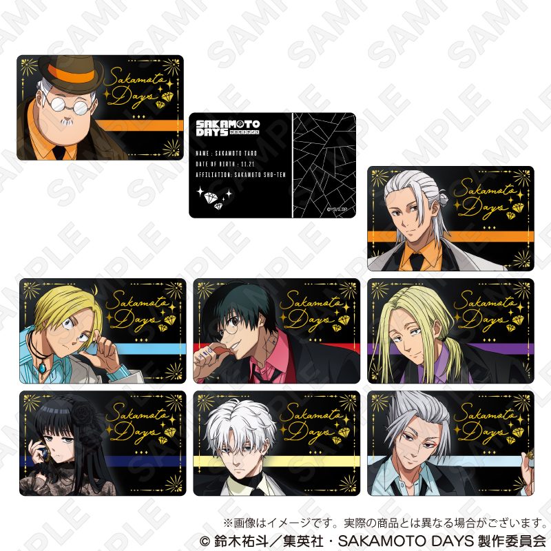 SAKAMOTO DAYS トレーディング箔押しカード 宝石Ver. ("Sakamoto Days" Trading Gilding Card Jewelry Ver.)