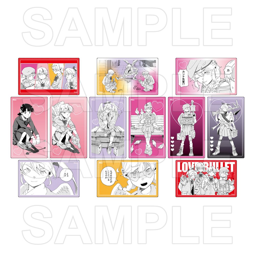 ラブ・バレット トレーディングクリアカード Vol.1 ("Love Bullet" Trading Clear Card Vol. 1)
