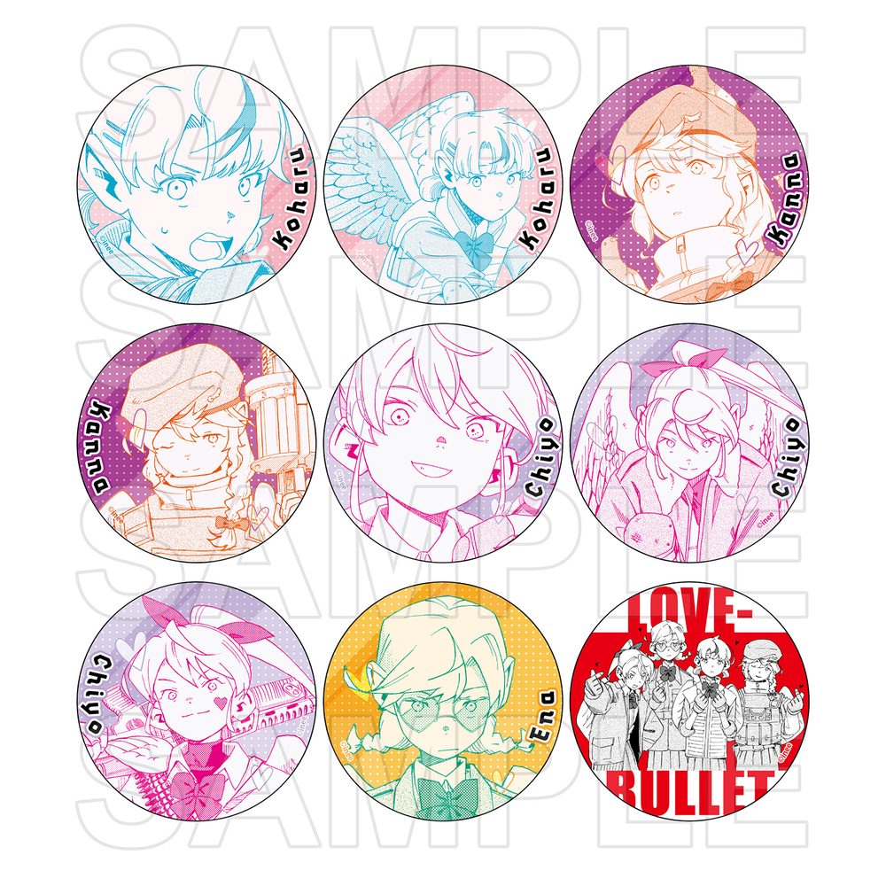 ラブ・バレット トレーディンググリッター缶バッジ Vol.1 ("Love Bullet" Trading Glitter Can Badge Vol. 1)