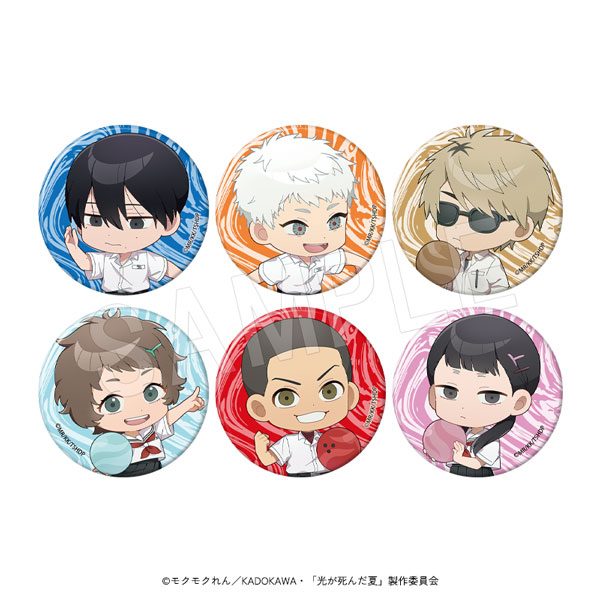 光が死んだ夏 トレーディングミニキャラ缶バッジ(ランダムホロ入り) ROUND1コラボVer. ("The Summer Hikaru Died" Trading Mini Character Can Badge (Random Hologram) ROUND1 Collaboration Ver.)