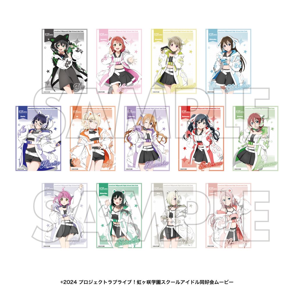 ラブライブ!虹ヶ咲学園スクールアイドル同好会 トレーディングブロマイド ("Love Live! Nijigasaki High School Idol Club" Trading Bromide)