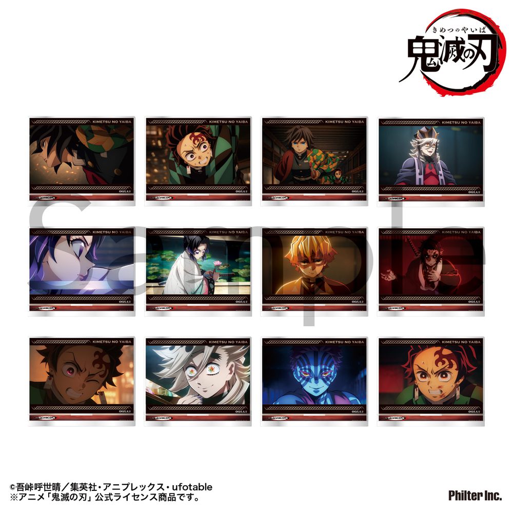 鬼滅の刃 トレーディングミニプレートスタンド 無限城編 ("Demon Slayer: Kimetsu no Yaiba" Trading Mini Plate Stand Infinity Castle Arc)