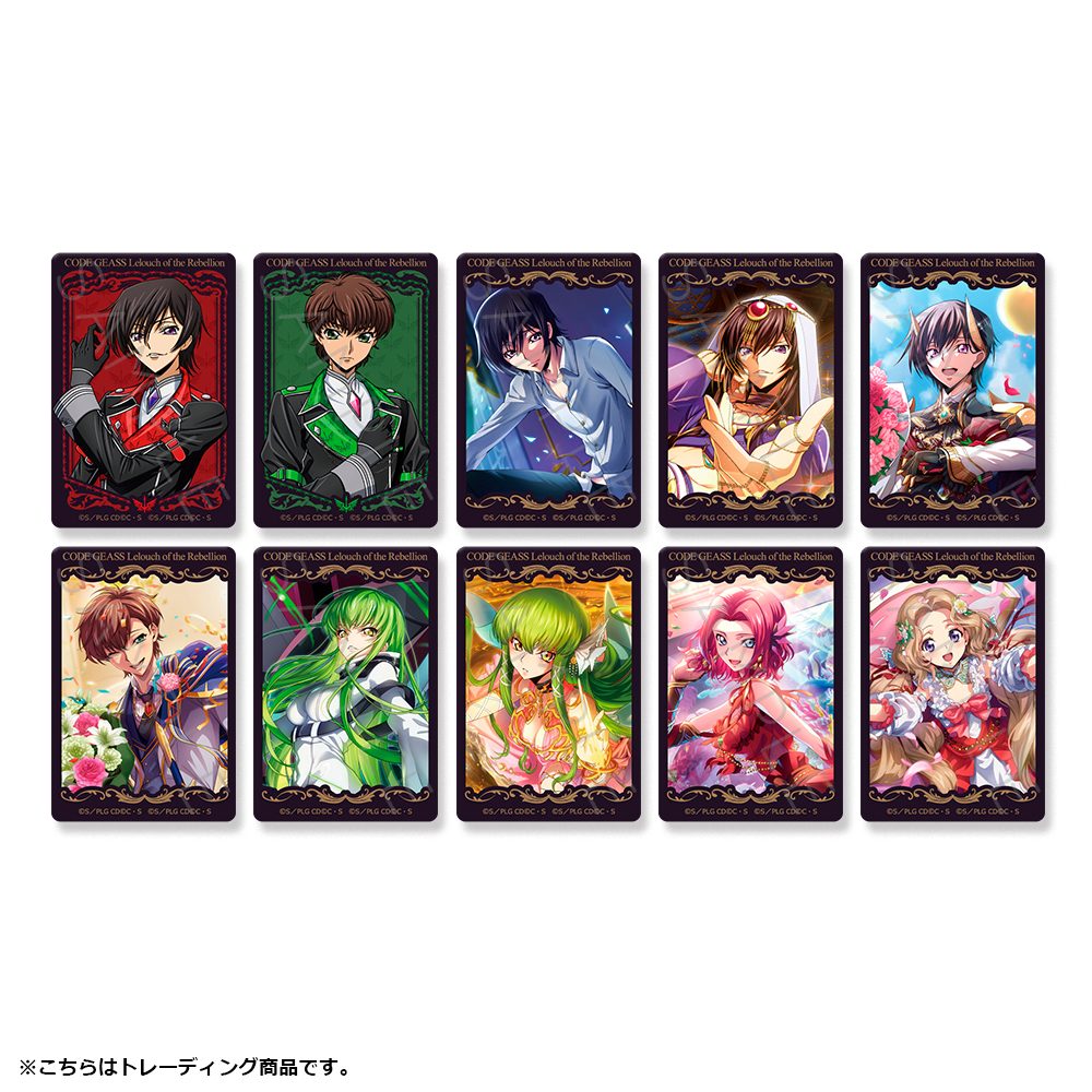 コードギアス 反逆のルルーシュ 第4弾 クリアカードステッカーA ("Code Geass Lelouch of the Rebellion" Vol. 4 Clear Card Sticker A)
