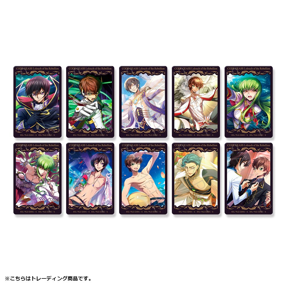 コードギアス 反逆のルルーシュ 第4弾 クリアカードステッカーB ("Code Geass Lelouch of the Rebellion" Vol. 4 Clear Card Sticker B)