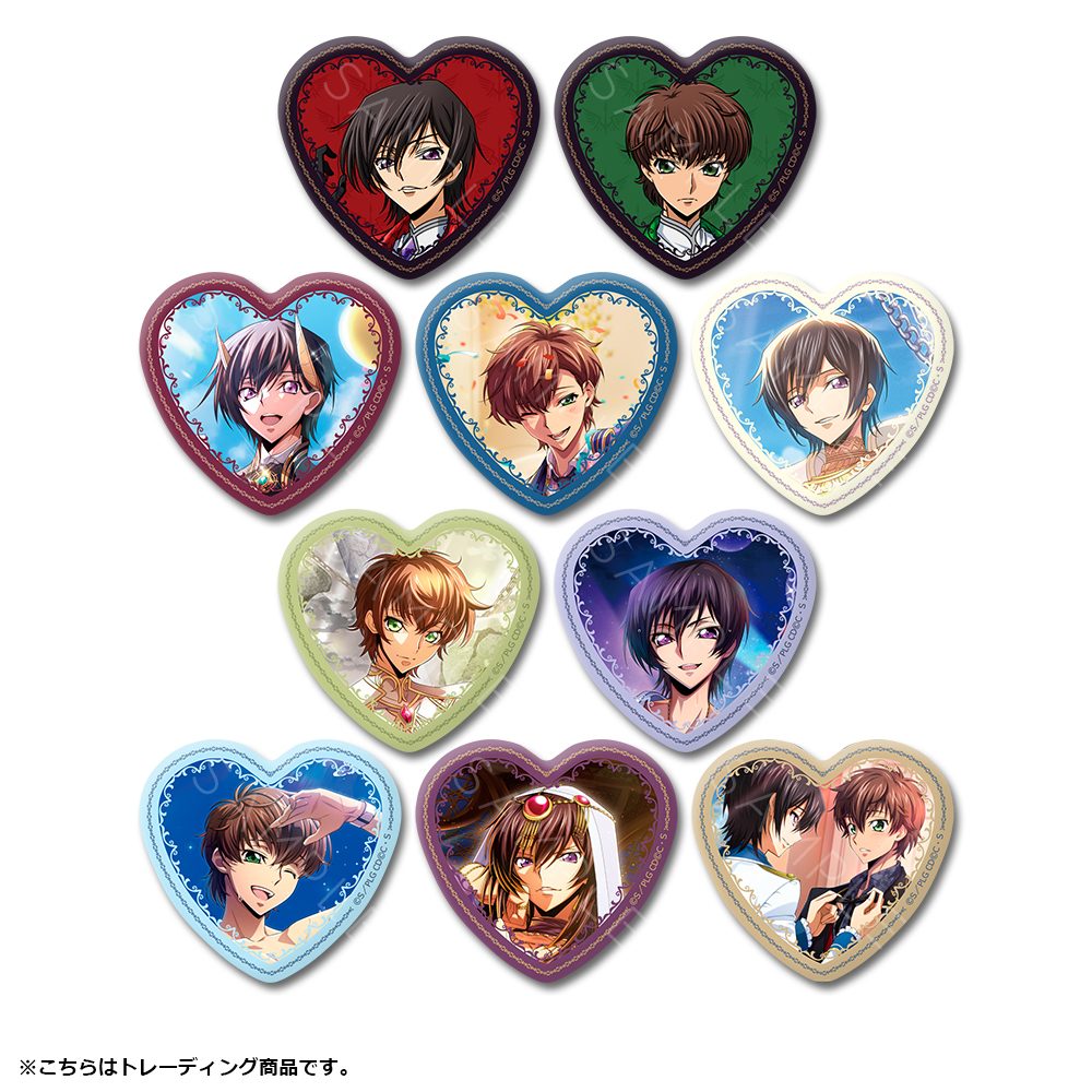 コードギアス 反逆のルルーシュ 第4弾 ハート型缶バッジ ("Code Geass Lelouch of the Rebellion" Vol. 4 Heart Can Badge)