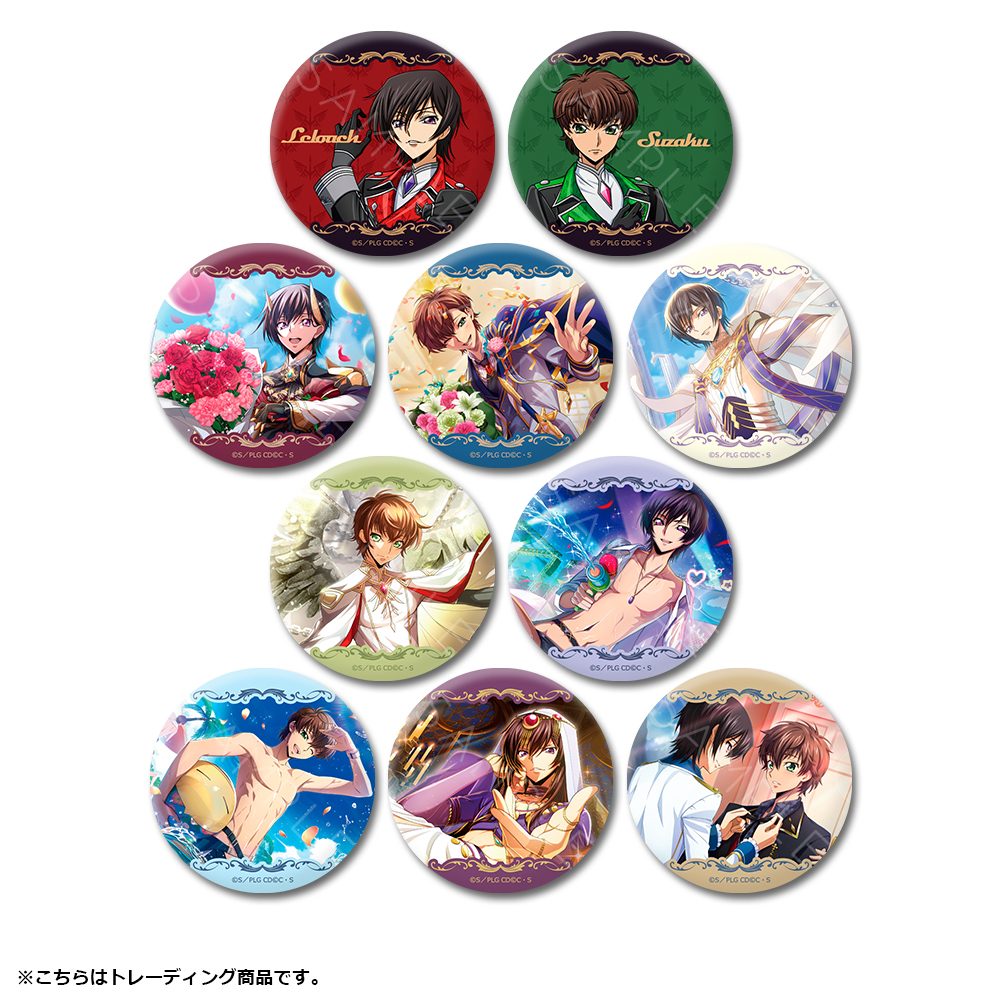 コードギアス 反逆のルルーシュ 第4弾 丸形缶バッジ(75mm) ("Code Geass Lelouch of the Rebellion" Vol. 4 Round Can Badge (75mm))
