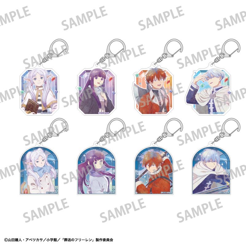 葬送のフリーレン トレーディングアクリルキーホルダー カミアニTOUCH ("Frieren: Beyond Journey's End" Trading Acrylic Key Chain KamiAni TOUCH)
