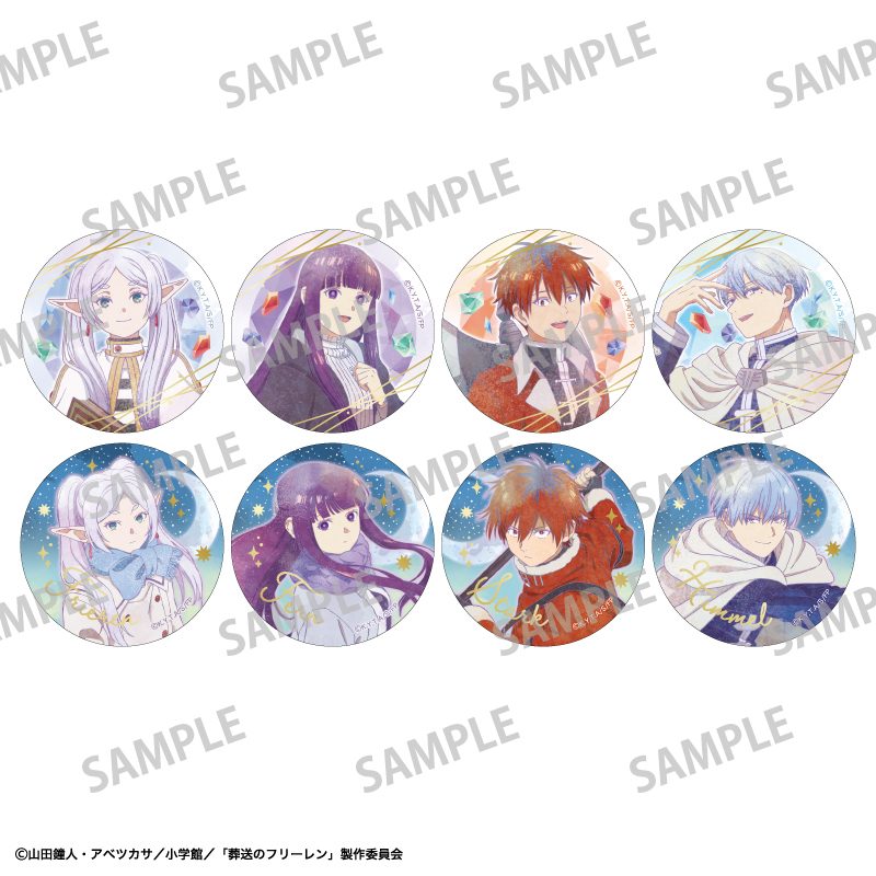 葬送のフリーレン トレーディング箔押し缶バッジ カミアニTOUCH ("Frieren: Beyond Journey's End" Trading Gilding Can Badge KamiAni TOUCH)