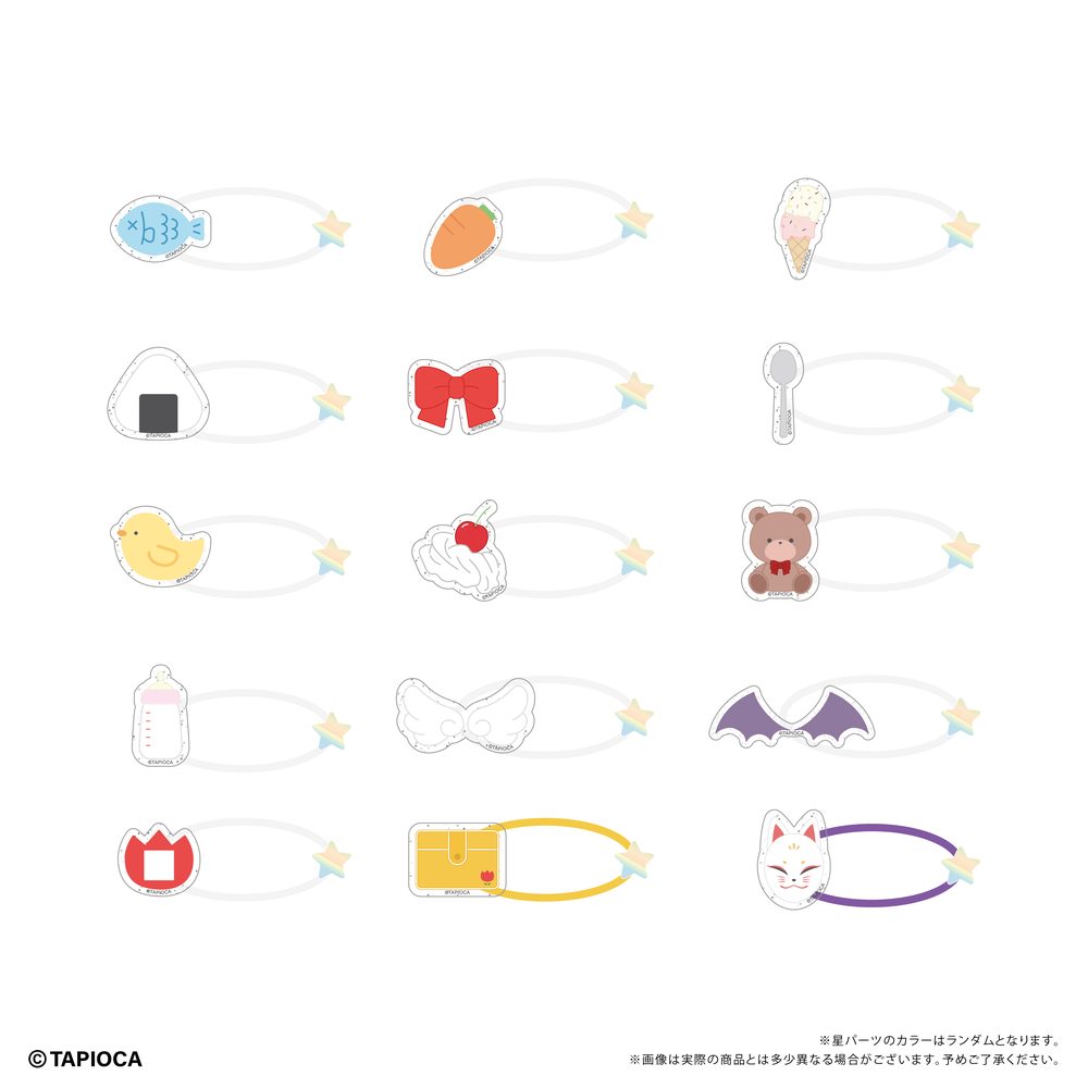 タピオカ オリジナル たぴぬいアクセサリー (Tapioca Original Tapi-nui Accessory)