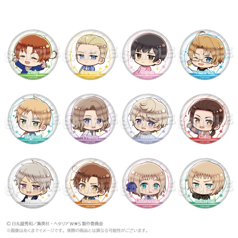 ヘタリア World☆Stars トレーディング缶バッジ 遊具Ver. ("Hetalia World Stars" Trading Can Badge Playground Equipment Ver.)