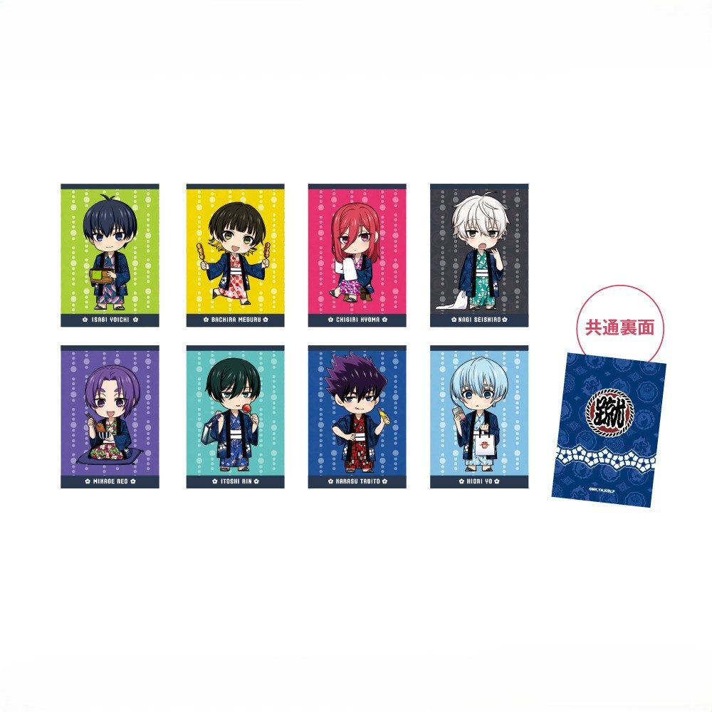 ブルーロック トレーディングカード ミニキャラ ("Blue Lock" Trading Card Mini Character)
