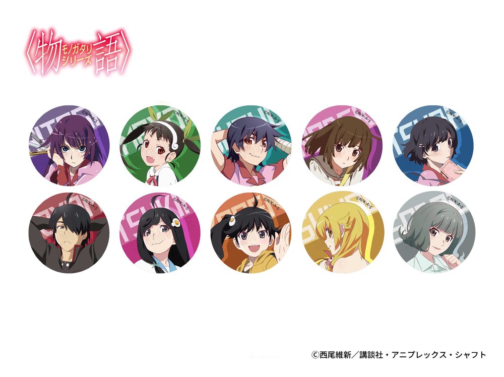 AFORCE×DRAGON HORSE 物語シリーズ トレーディング缶バッジ (AFORCE x DRAGON HORSE "MONOGATARI" SERIES TRADING CAN BADGE)