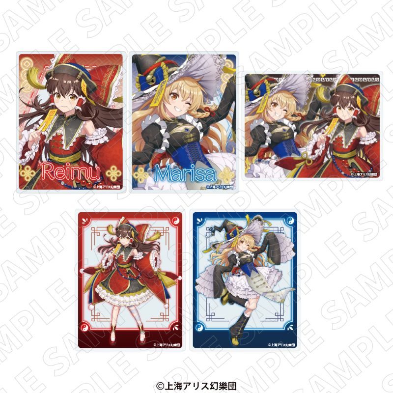 東方Project トレーディングアクリルカード キョンシーStyle ("Touhou Project" Trading Acrylic Card Jiangshi Style)