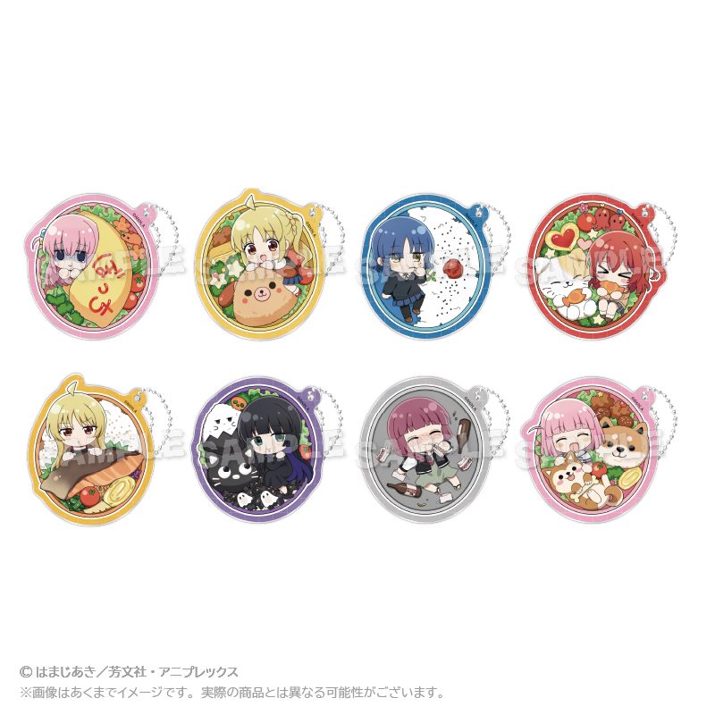 ぼっち・ざ・ろっく! トレーディングアクリルキーホルダー お弁当Ver. ("Bocchi the Rock!" Trading Acrylic Key Chain Lunch Box Ver.)