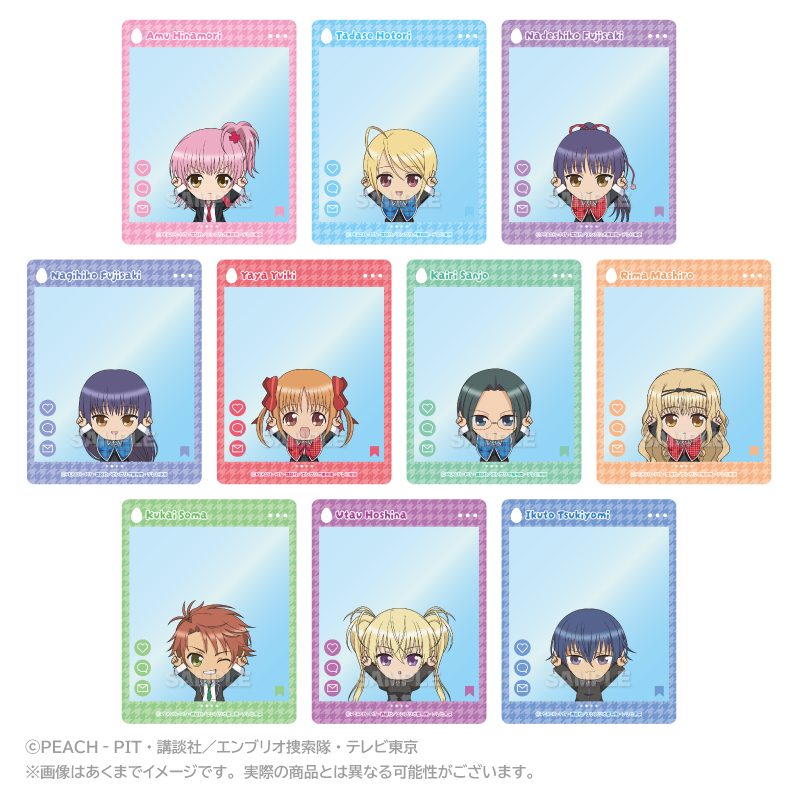 しゅごキャラ! トレーディングSNS風カード ぽいんつVer. ("Shugo Chara!" Trading SNS Style Card Points Ver.)