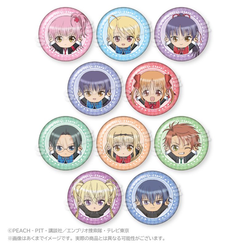しゅごキャラ! トレーディングぽいんつ缶バッジ ("Shugo Chara!" Trading Points Can Badge)