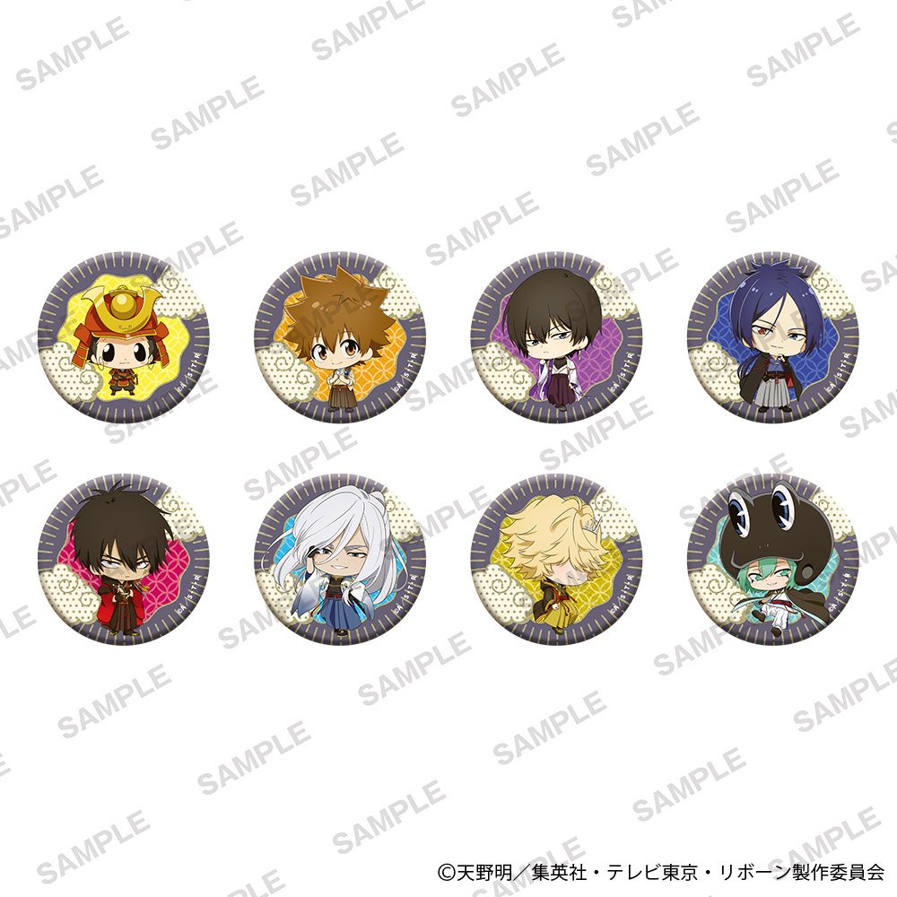 家庭教師ヒットマンREBORN! トレーディンググリッター缶バッジミニ 和モダンVer. ("Reborn!" Trading Glitter Can Badge Mini Japanese Modern Ver.)