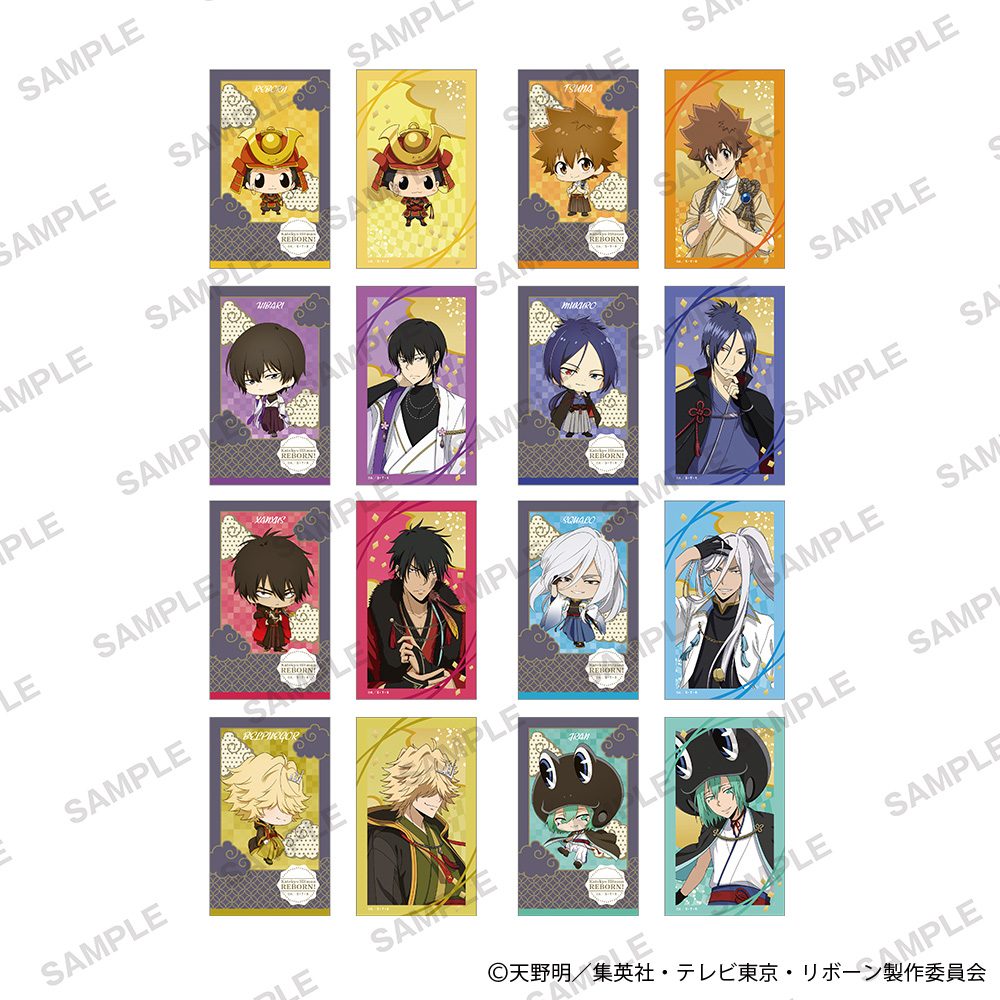家庭教師ヒットマンREBORN! ミニブロマイドコレクション 和モダンVer. ("Reborn!" Mini Bromide Collection Japanese Modern Ver.)